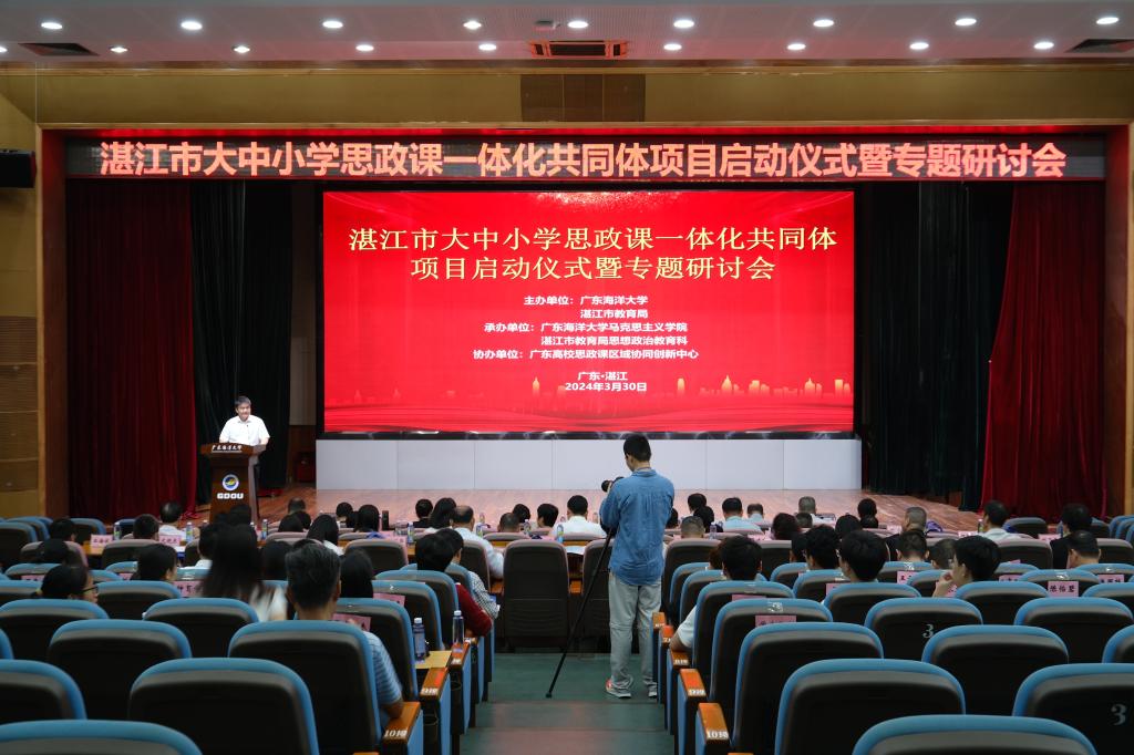 说明: IMG_256