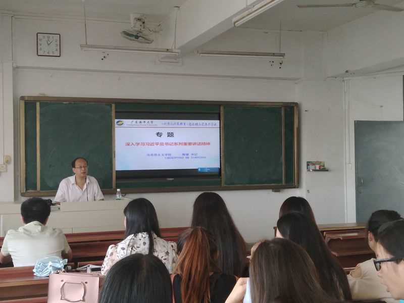 陈健_副本.jpg