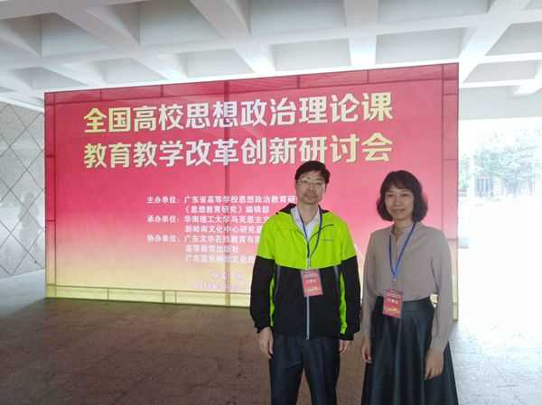 教学改革_副本.jpg 教学改革_副本.jpg
