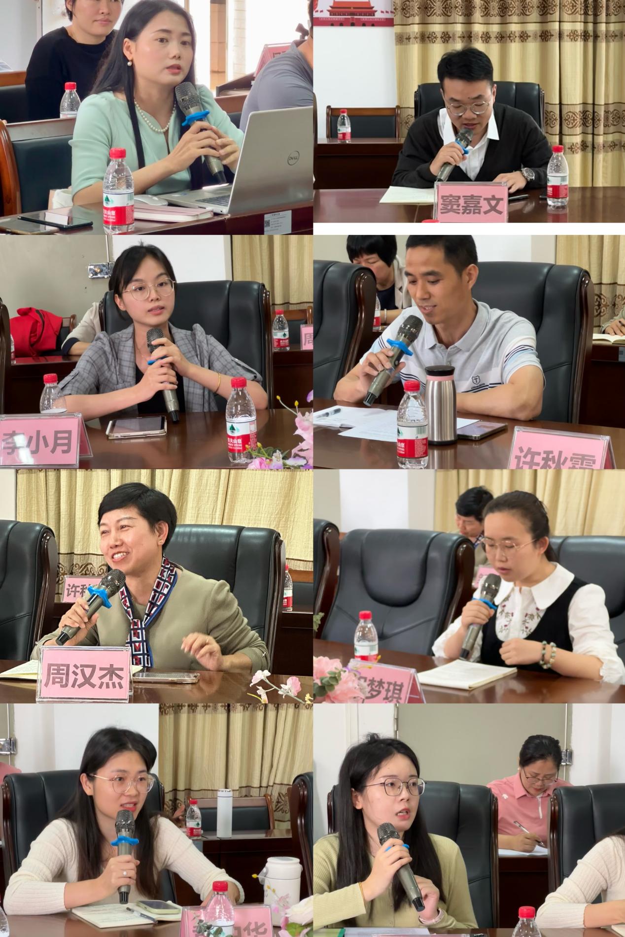说明: 微信图片_20240329085122