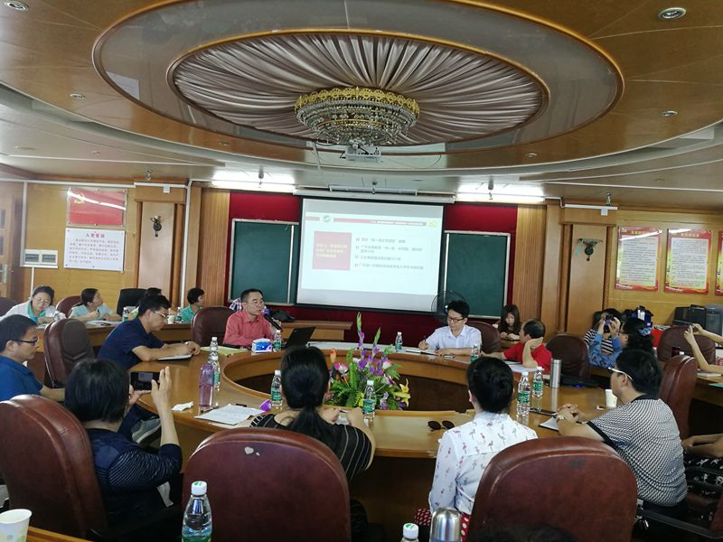 C:\Users\Administrator\Desktop\2019年4月曹书记来马院作报告_副本.jpg C:\Users\Administrator\Desktop\2019年4月曹书记来马院作报告_副本.jpg