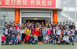 学生社会实践