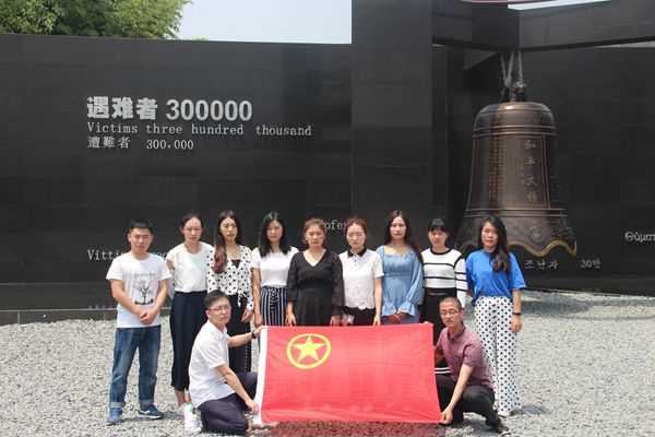 学生社会实践_副本.jpg 学生社会实践_副本.jpg