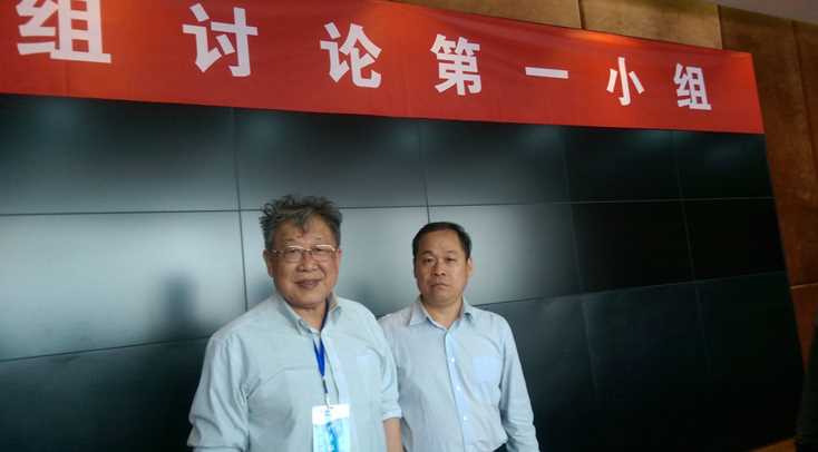 QQ截图20170509121055.png QQ截图20170509121055.png