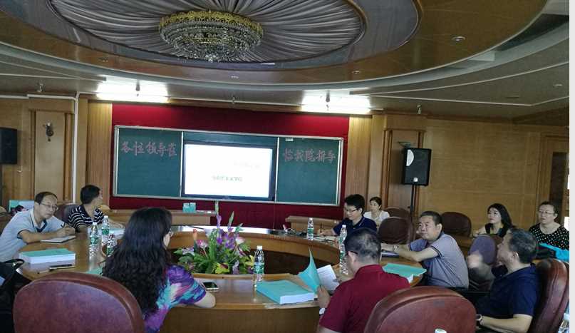 QQ截图20170702160012.png QQ截图20170702160012.png