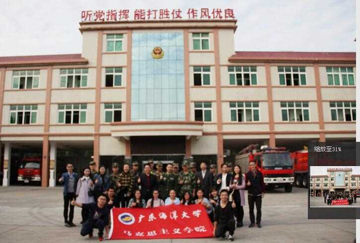 QQ截图20170104083643.jpg QQ截图20170104083643.jpg
