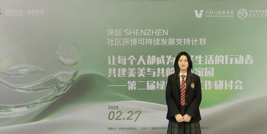 说明: 87c6898e862b5766a210b68b9d54a3d