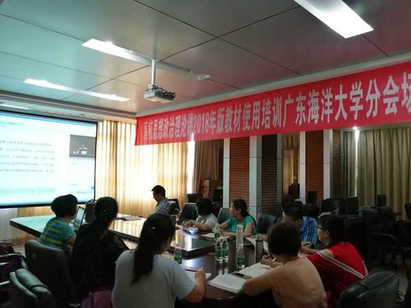 永利集团分会场_副本.jpg 永利集团分会场_副本.jpg