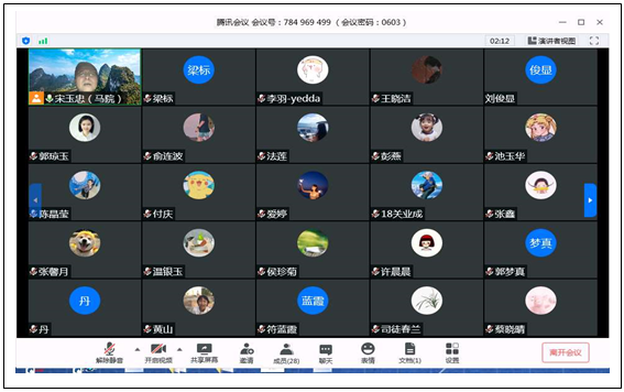 文本框: