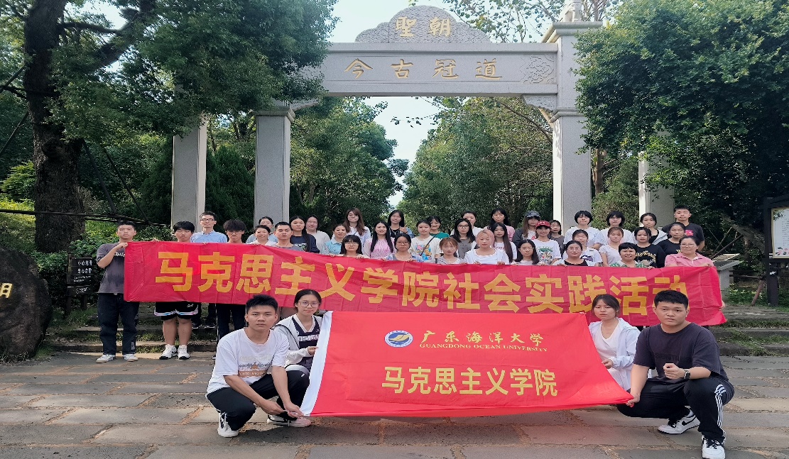 说明: C:\Users\马院\AppData\Local\Temp\WeChat Files\b02cdf88d0acc0d82b7ff54dc7f15af.jpg