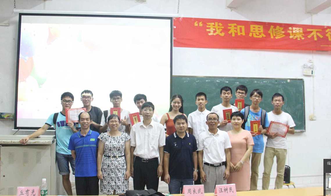 QQ截图20170613150108.png QQ截图20170613150108.png