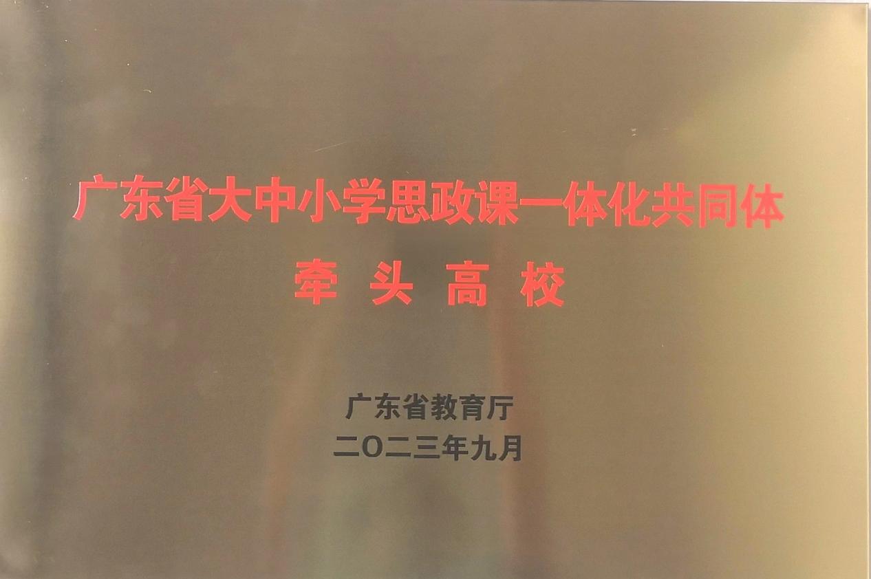 a578c07e23c08b7cff9119aceb7f2e7