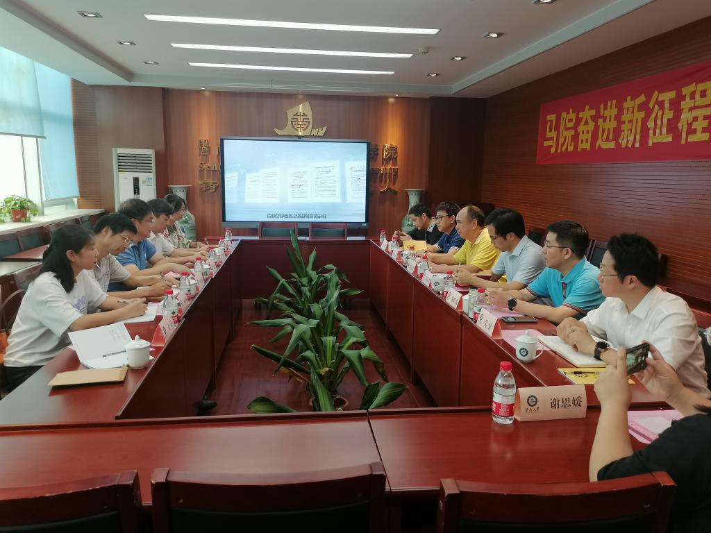 说明: 微信图片_20230924211205