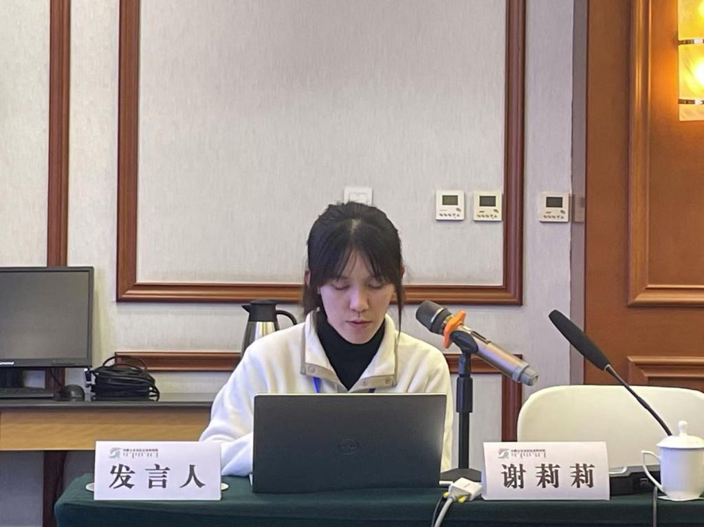 说明: 微信图片_20241106202535