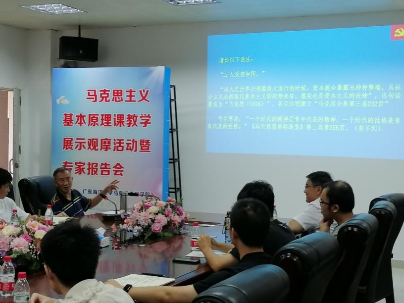 微信图片_20231024100454.jpg