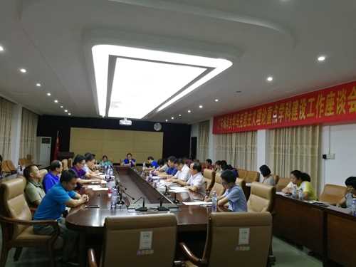 QQ图片20180711161258_副本.jpg