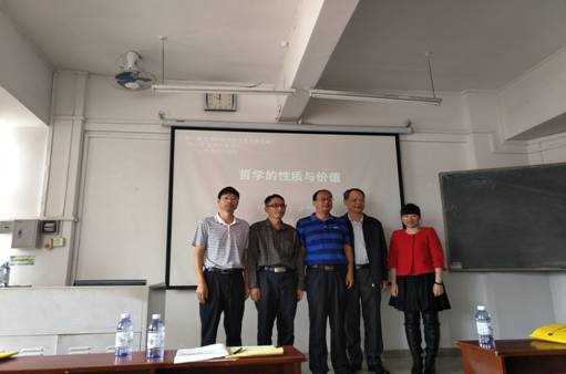 2016年11月教学观摩_副本.jpg 2016年11月教学观摩_副本.jpg