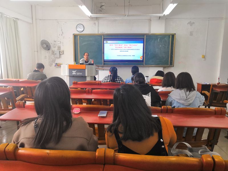 IMG_20190311_101830_副本.jpg IMG_20190311_101830_副本.jpg