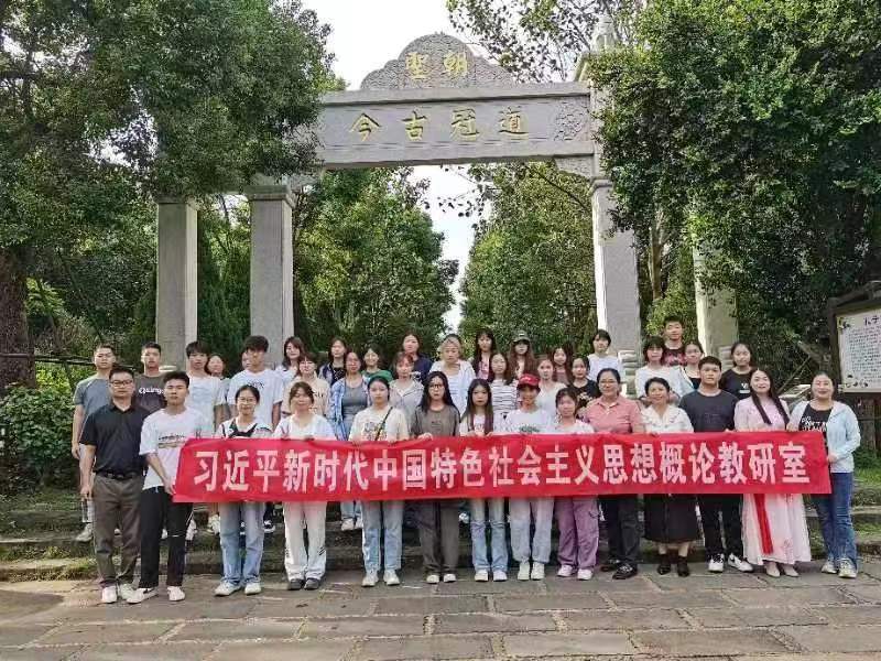 说明: C:\Users\马院\AppData\Local\Temp\WeChat Files\86ec50e6db3c737a230e890982a80e7.jpg