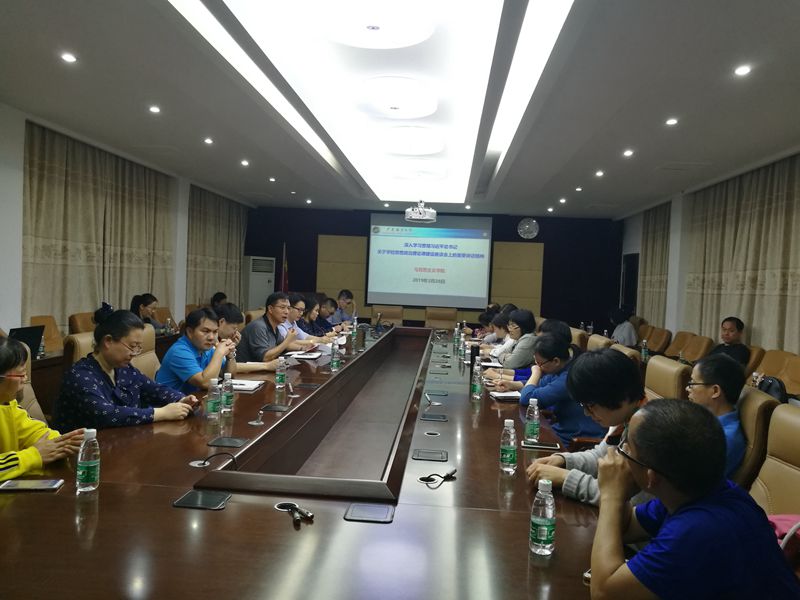 微信图片_20190329113246_副本.jpg 微信图片_20190329113246_副本.jpg