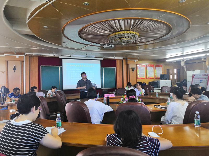刘苍劲学术报告_副本.jpg 刘苍劲学术报告_副本.jpg