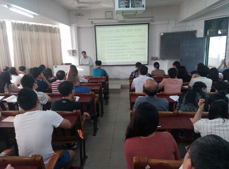 马院召开学习宣传贯彻党的十八届六中全会精神报告会_副本.jpg 马院召开学习宣传贯彻党的十八届六中全会精神报告会_副本.jpg