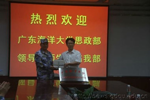 巩建华
