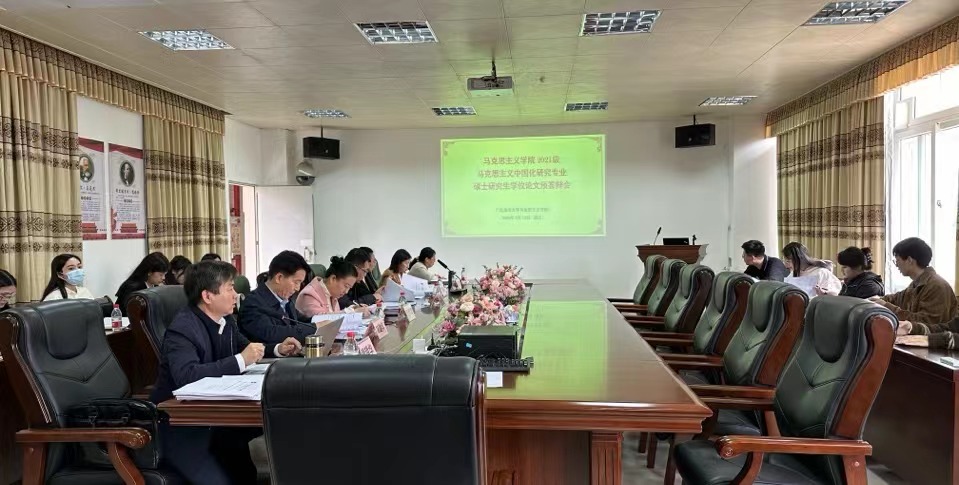说明: 606ceeb3743650d071d12dd56335767