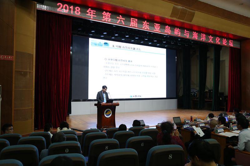 嘉宾发言_副本.jpg