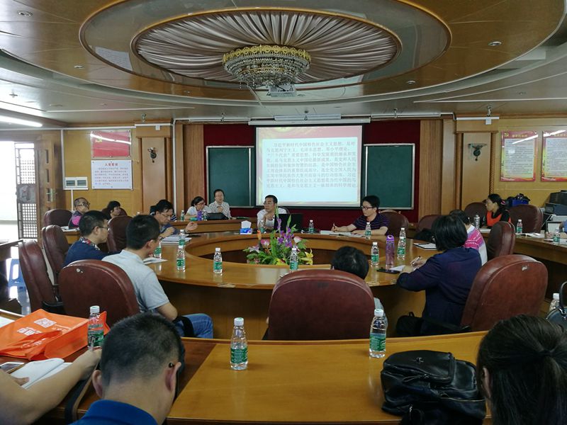 曾天雄报告照片_副本.jpg 曾天雄报告照片_副本.jpg