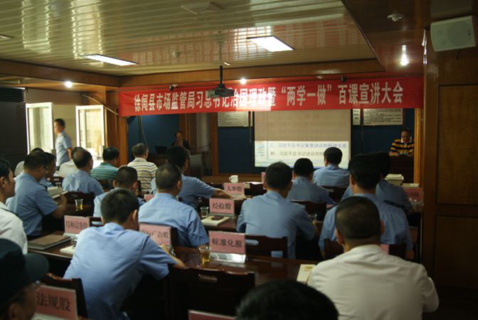 DSC06855_副本_副本