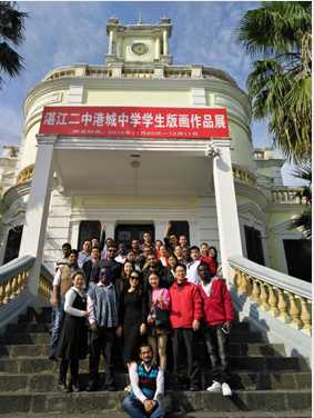 QQ截图20161207162028.png