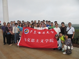 54548866永利集团官网师生社会实践