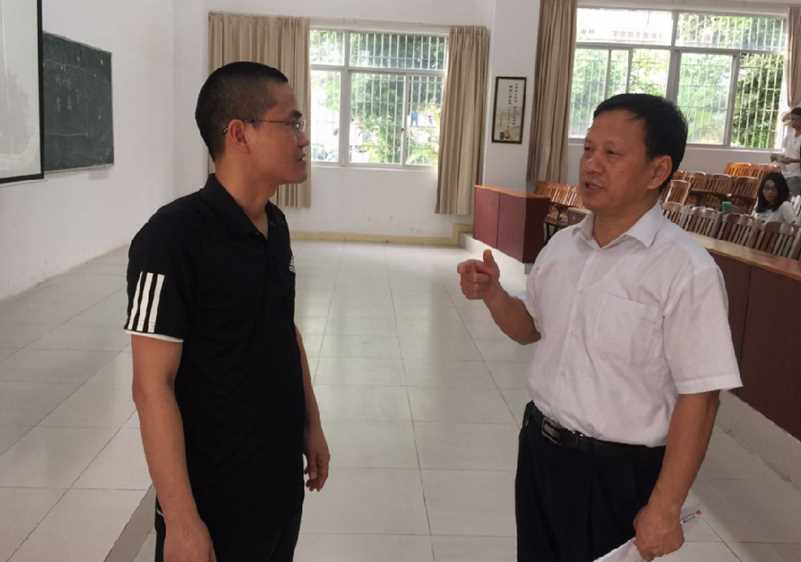 陈金龙教授听课.png 陈金龙教授听课.png