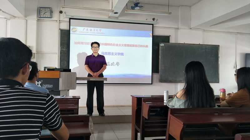 经理第一课副本.jpg 经理第一课副本.jpg