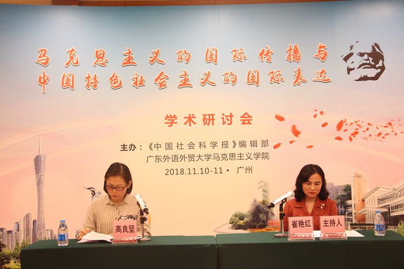 微信图片_20181114101203_副本.jpg 微信图片_20181114101203_副本.jpg