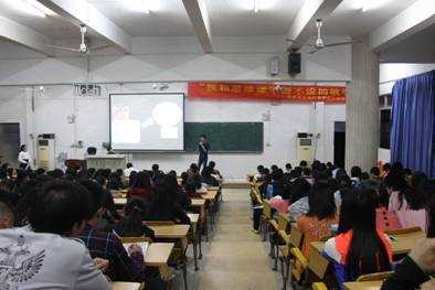 2016年明德教学团队.jpg