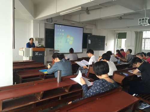 马院填写全国教师系统动员会_副本.png 马院填写全国教师系统动员会_副本.png