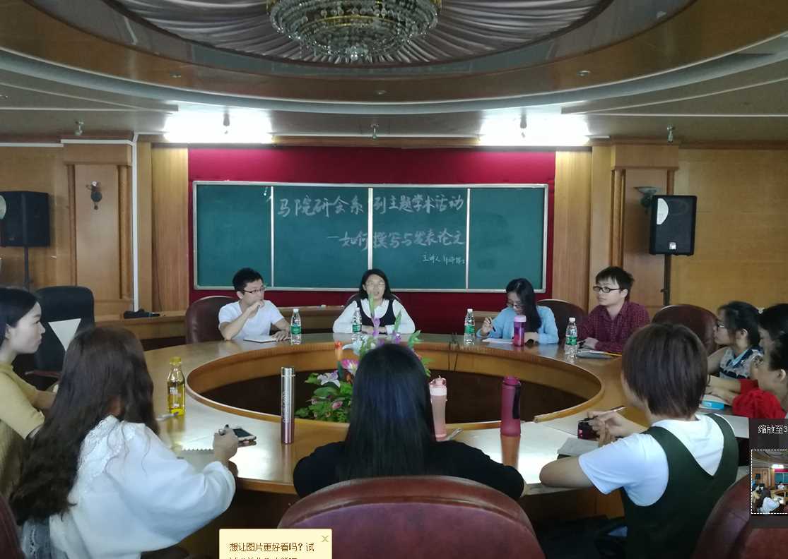 QQ截图20170504085432.png QQ截图20170504085432.png